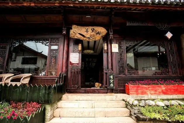 Mo Dai Mountain Inn