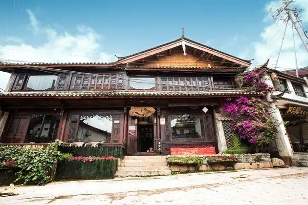 Mo Dai Mountain Inn - Öne Çıkan Resim