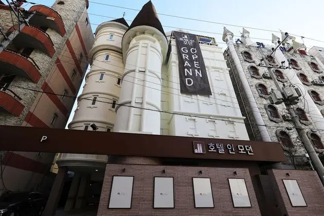 Hotel In Modern Cheongju Terminal