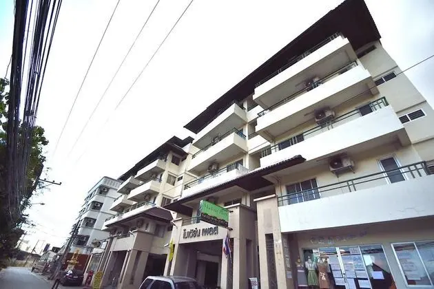 Modern Place