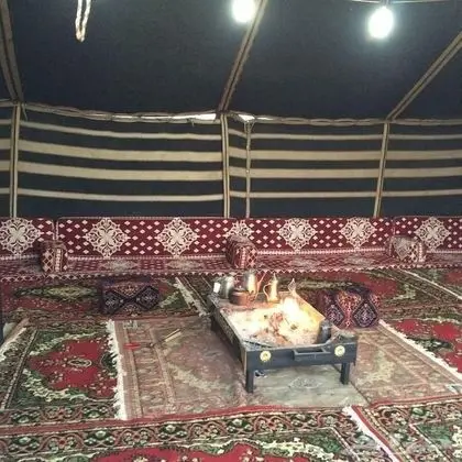 Mohammed Camp