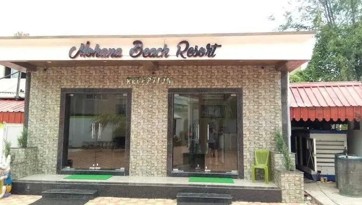 Mohana Beach Resort - Dış Mekan