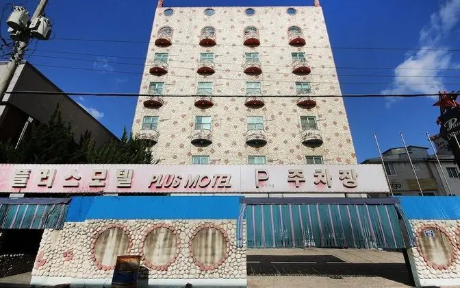 Mokpo Plus