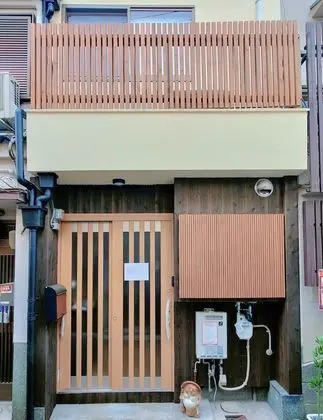 Momodanien Japanese-style  house