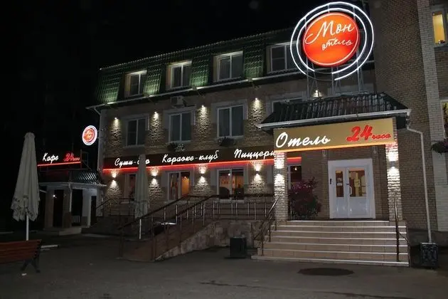 Mon Hotel