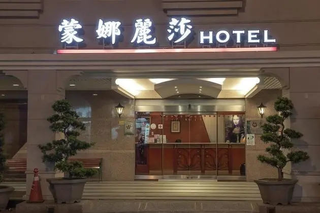 Monalisa De Hotel