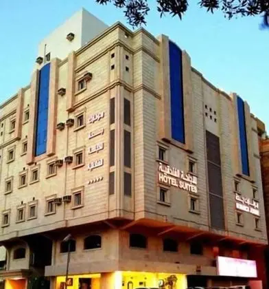 Monarch Jeddah Hotel Apartments - Dış Mekan