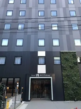 hotel MONday Tokyo Nishikasai - Dış Mekan