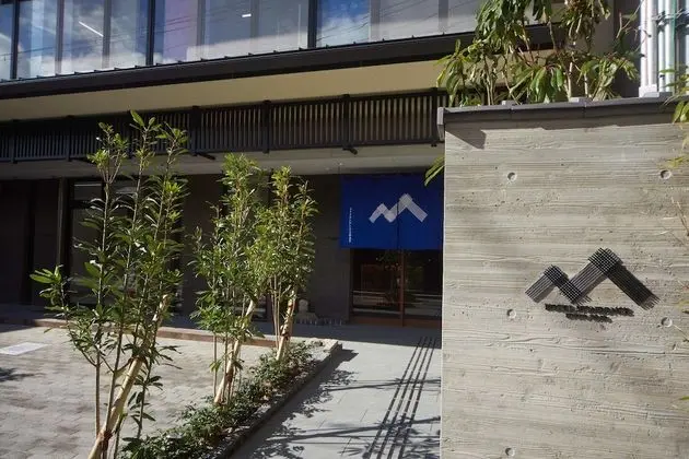 Hotel Mondonce Kyoto Gojo - Dış Mekan