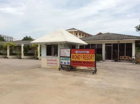Money Resort - Lobi