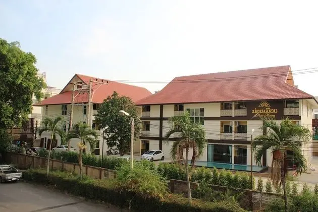 Monmuang Hotel and Residence - Dış Mekan