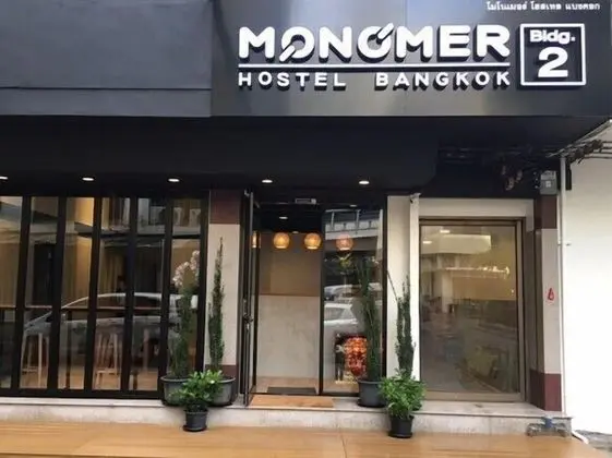 Monomer Hostel Bangkok - Dış Mekan