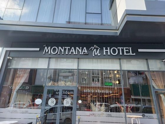 Montana HotelFotoğrafı