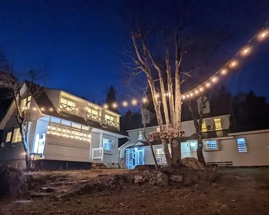 Montblanc Hakuba Familia Vacation Home - Dış Mekan