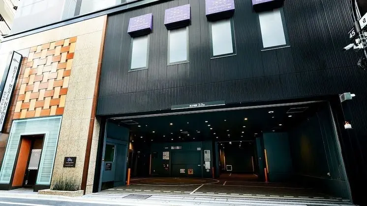 Hotel Monte Hermana Tokyo - Lobi