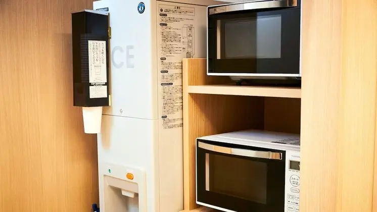 Hotel Monte Hermana Tokyo - Mutfak Özellikleri
