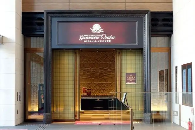 Hotel Monterey Grasmere Osaka - Dış Mekan