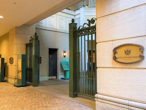 Hotel Monterey Osaka - Dış Mekan