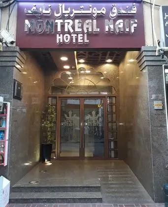 Montreal Naif Hotel - Dış Mekan