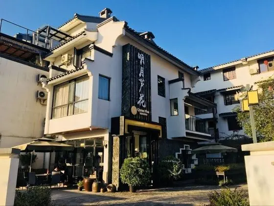 Moon Flower Hotel