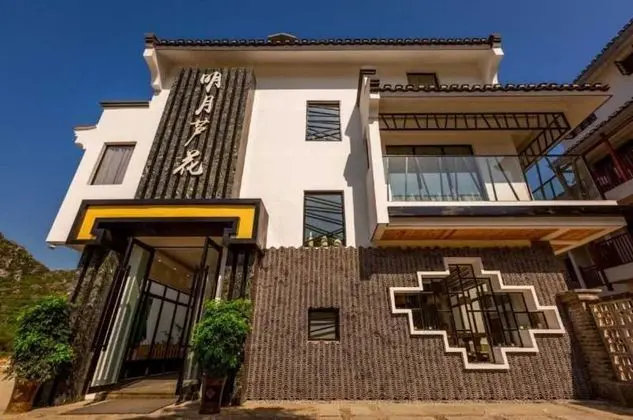 Moon Flower Hotel - Dış Mekan