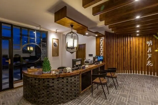 Moon Flower Hotel - Lobi