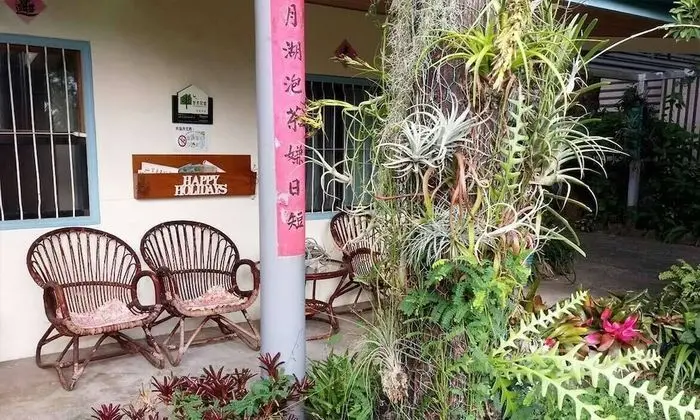 Moon Lake House Inn