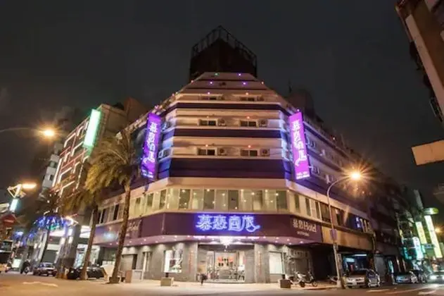 Moon Lake Hotel
