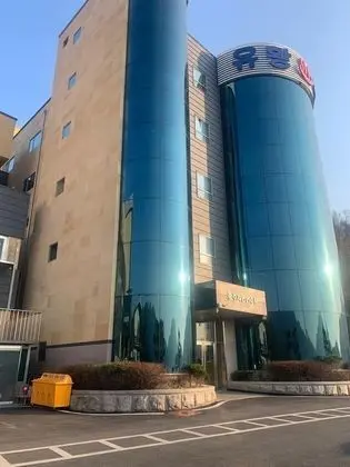 Moonkang S Spa Hotel