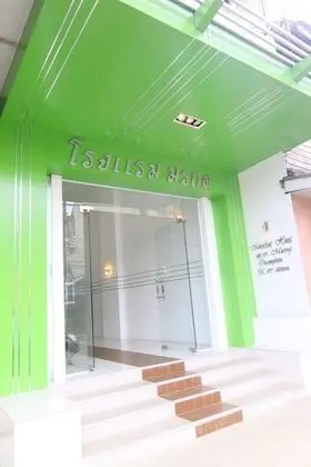 Morakot Hotel Chumphon - Dış Mekan
