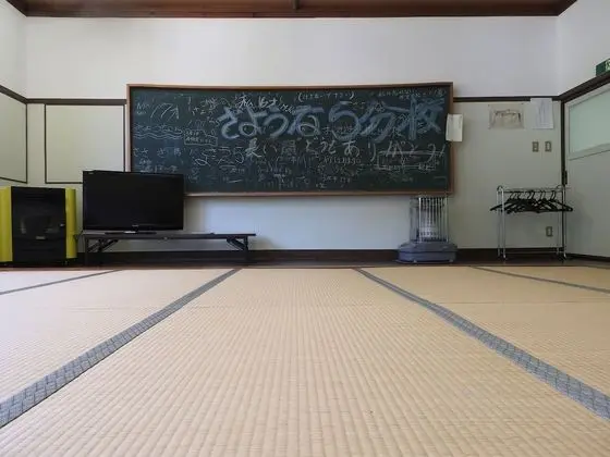 Mori no Bunko Fuzawa - Oda