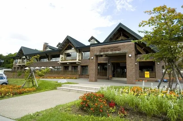 Mori no Yu Hotel Hanakagura