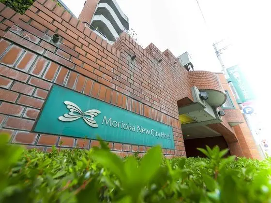 Morioka New City Hotel