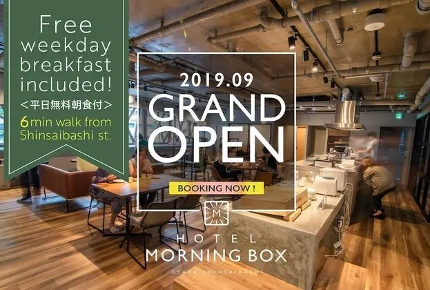 Hotel Morning Box Osaka Shinsaibashi - Öne Çıkan Resim