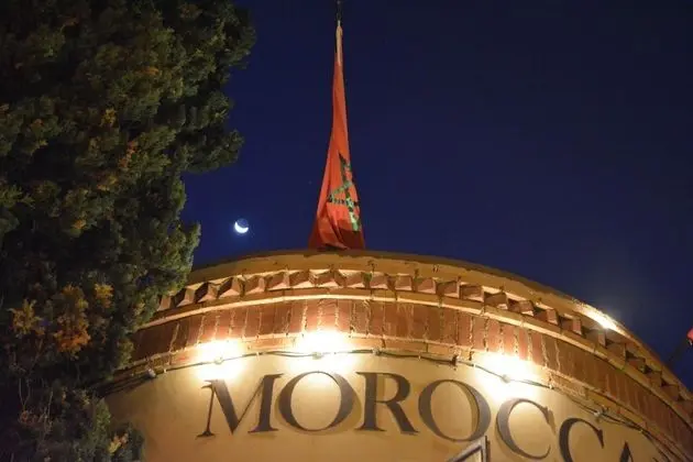 Moroccan House - Dış Mekan