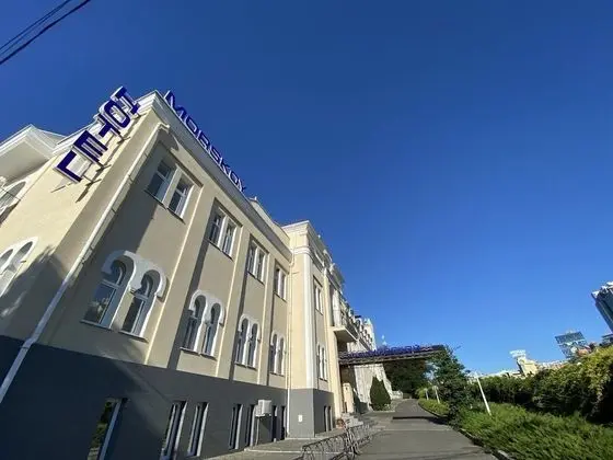 Hotel Morskoy - Dış Mekan