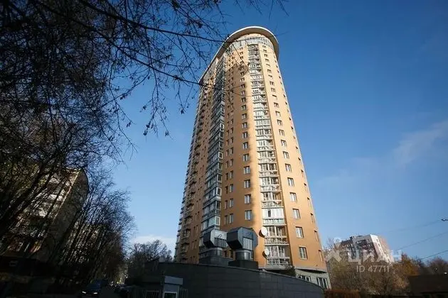 Moscow Premium Apartment