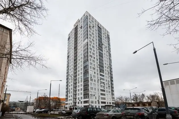 Moscow Skyline Apartment