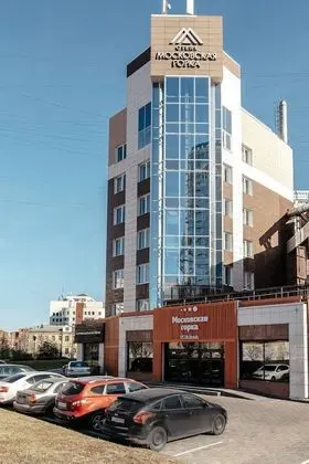 Moskovskaya gorka by Usta Hotels - Dış Mekan