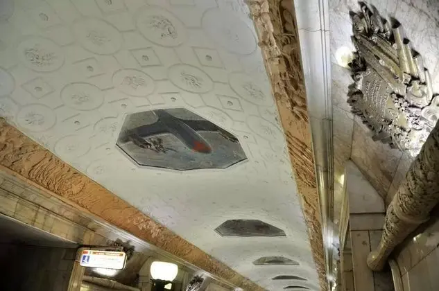 Moskva4you Novokuznetskaya 6 - İç Mekan