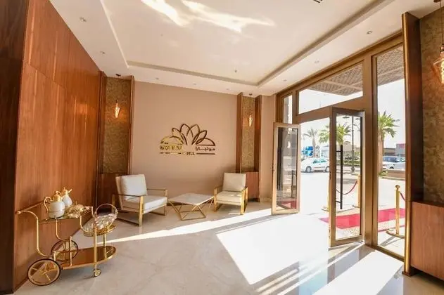 Motiara Hotel - La Valle Mall - Lobi