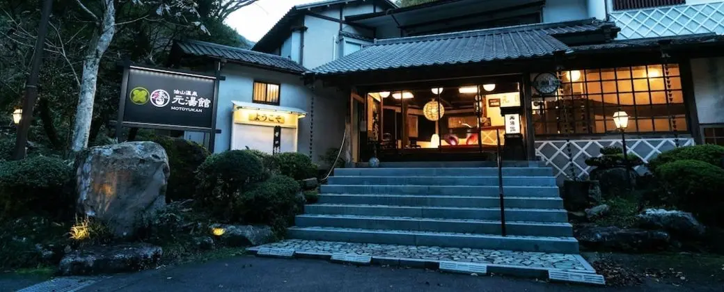 Motoyukan Yuyama Onsen