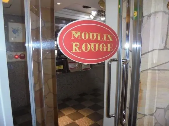 HOTEL MOULIN ROUGE - Adults Only - Dış Mekan