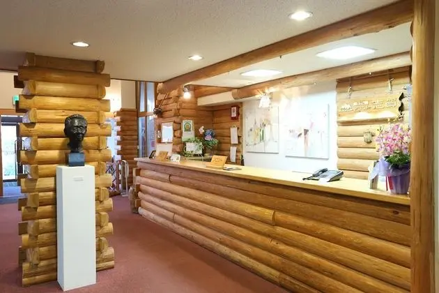 Hotel Mount Shiga - Lobi