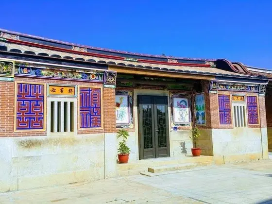 Mount Tai Wu Cozy - Dış Mekan