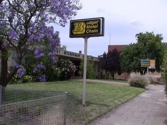 Mount Wycheproof Motor Inn - Lobi