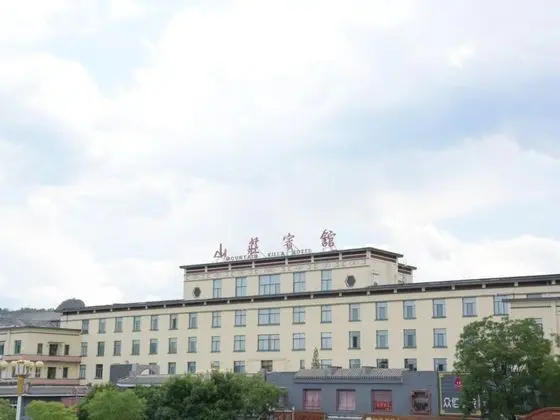 Mountain Villa Hotel - Öne Çıkan Resim