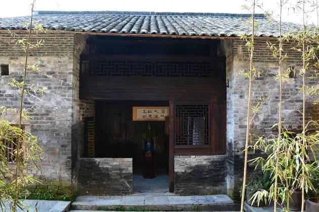Mountain Escape Yangshuo