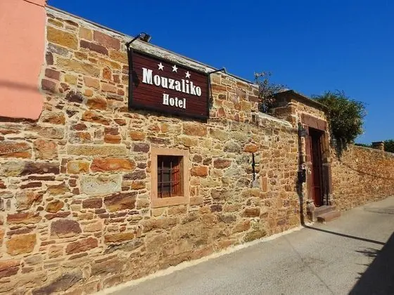 Mouzaliko Guesthouse Mansion - Dış Mekan
