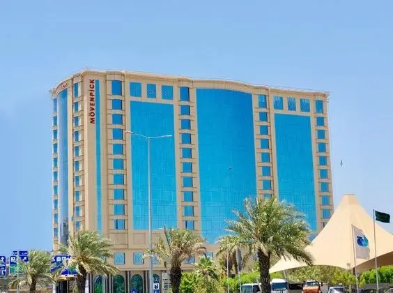 Movenpick Hotel City Star Jeddah - Dış Mekan